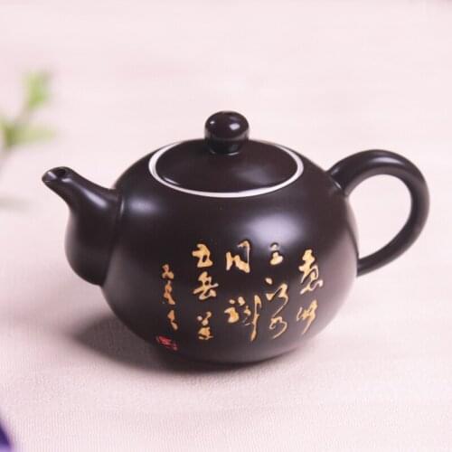 NEWYEARNEW 1piece Teapot Retro Teaware Creative Tea Sets Chinese Wedding Business Gifts
