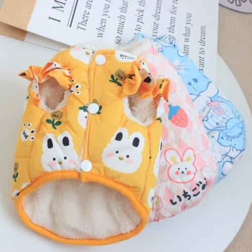 Winter Dog Jacket Vest Coat Cat Pet Costume Pomeranian Clothes Poodle Outfit Wholesale Small Medium Dog Clothing Shih Tzu Hood