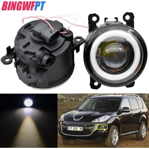 1pair Car LED Bulb Fog Light + Angel Eye DRL Daytime Running Light 12V For Peugeot 4007 GP_ 2007 2008 2009 2010 2011 2012 2013