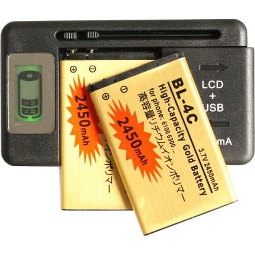 Ciszean 2x 2450mAh BL-4C / BL 4C / BL4C Gold Replacement Battery + LCD Charger For Nokia 6100 6300 6066 6088 6101 6102 6103