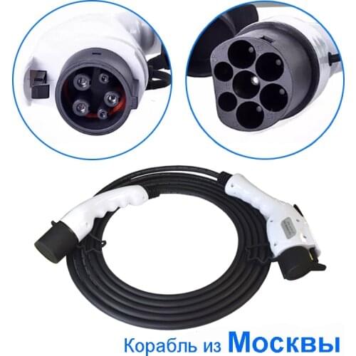 16A 32A type 2 to type 1 Adapter ev charger handle Adaptor EV Cable Car Accessories