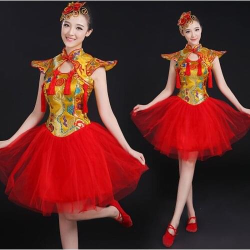 Chinese perform drum Costumes gold red Color Children Fan Yangko Classical Dance costumes Stage Performance Clothing