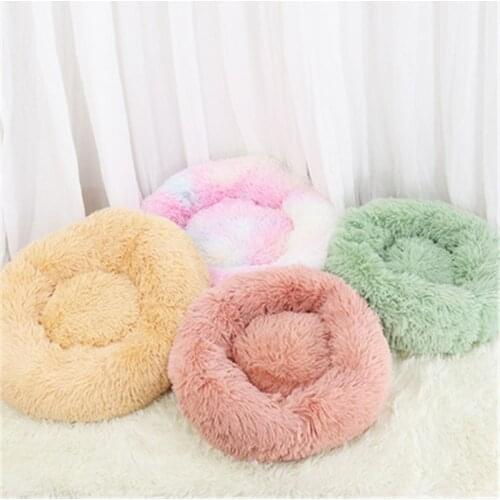 New Plush Round Cat Nest Seasons General Creative Pet Round Bed Products Pet Supplies Animals Sleeping Sofa House