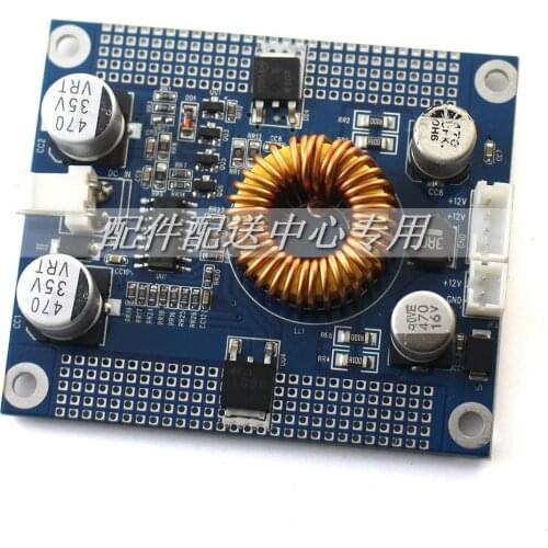 Power Supply Board Step-down Module Input 12-35V To 12V 5A for Car Monitor Free Shipping