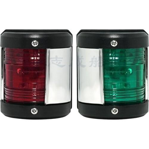 Genuine Marine led underwater navigation trailer boat Navigation lights interior port starboard marine lamp