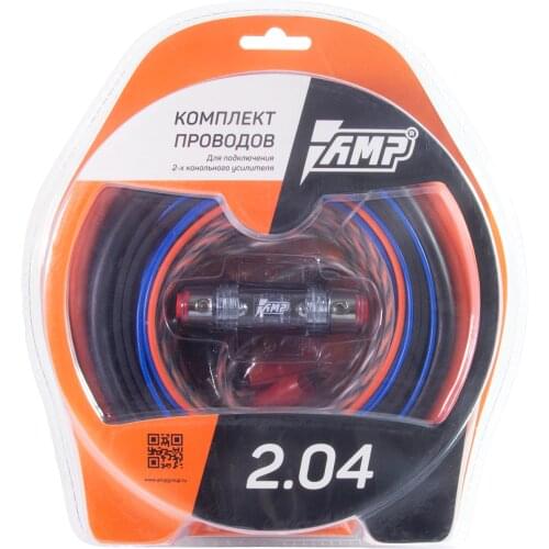 Автомагнитолы AMP China At AliExpress