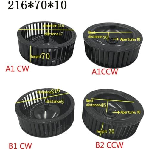 Centrifugal plastic wind wheel impeller fan blower fan plastic wind wheel Blower Motor Fan Shallow cup forward and reverse