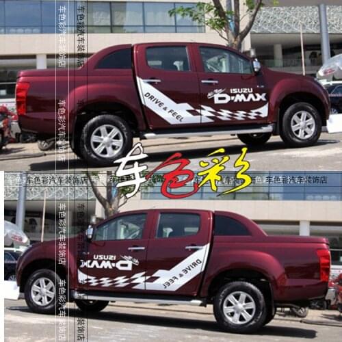 FOR Isuzu DMAX decorative car stickers Pickup truck fashion personalized decals D-MAX stickers