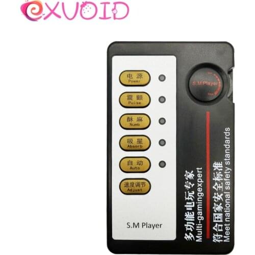 EXVOID Electric Shock Host Dual Output Therapy Massager Medical Themed Toys Adult Sex Toys for Couples Electro Stimulation