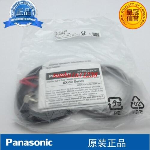 EX-31A-PN Photoelectric Sensor 100% Original New