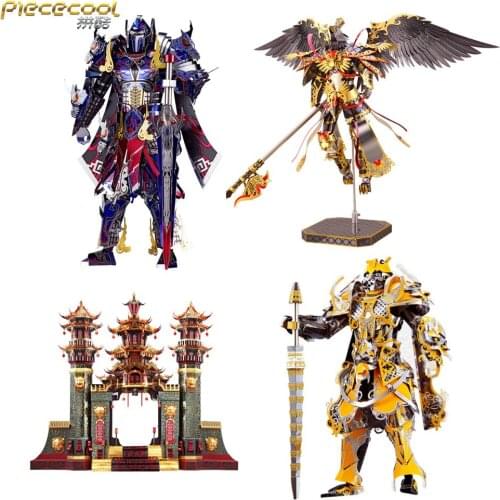 Piececool 3D Metal Puzzle Mythology King Kong Model DIY 3D Laser Cut Assemble Jigsaw Toys Desktop decoration GIFT For Children