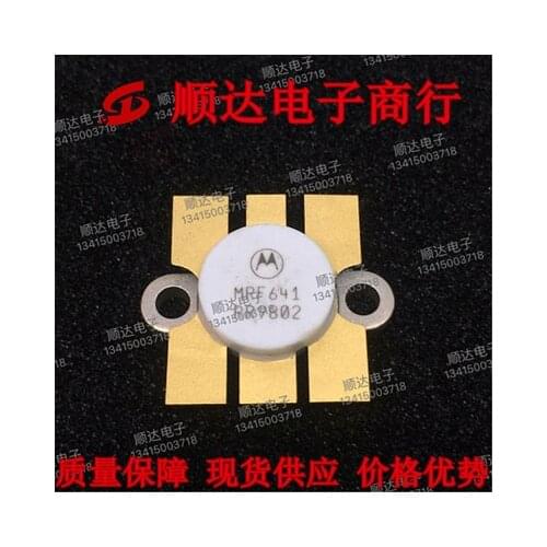 New2piece MRF641 MRF658 SD1462 SD1480 SD1470 SD1477 SD1488 SD1441 SD1434 SD1422 2SC2694 MRF650 MRF248 MRF640