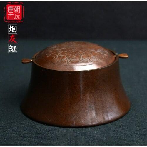 Tang Dynasty Antique Pure Copper Ashtray Personality Retro Copper Ashtray Creative Rotational Flip High-End Bronze Coated Pulp