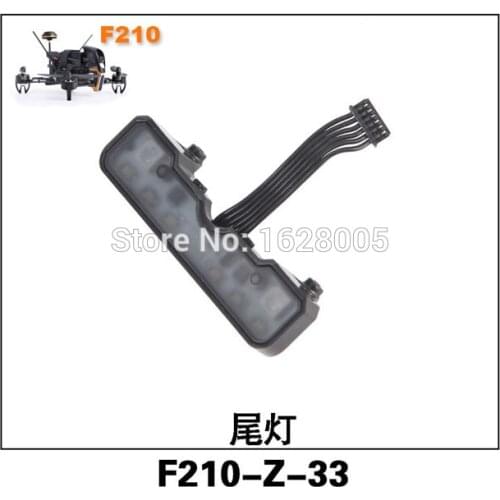 Walkera F210/F210 3D RC Helicopter Quadcopter spare parts F210-Z-33 tail light
