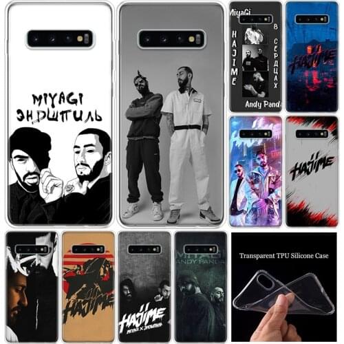 Miyagi & Andy Panda Soft Phone Case For Samsung Galaxy A51 A71 A70 A50 A40 A30 A20E A10S M30S A21 A6 A7 A8 A9 Cover Shell Coque