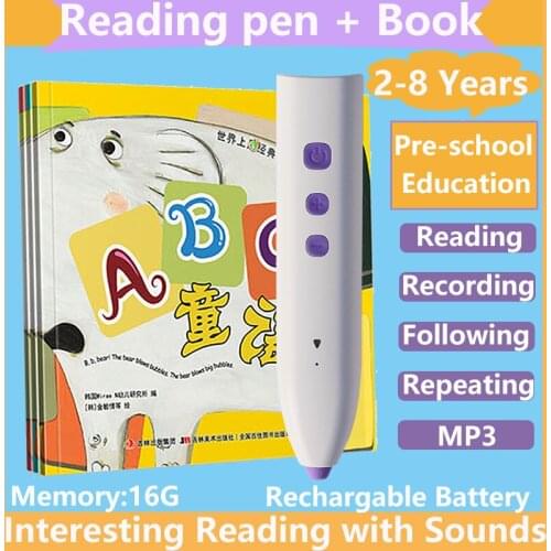 Hot Selling Childrens day gift Eearly Education Learning Machine Smart Talking Pen and Book for Preschool Kids 0-3 Years