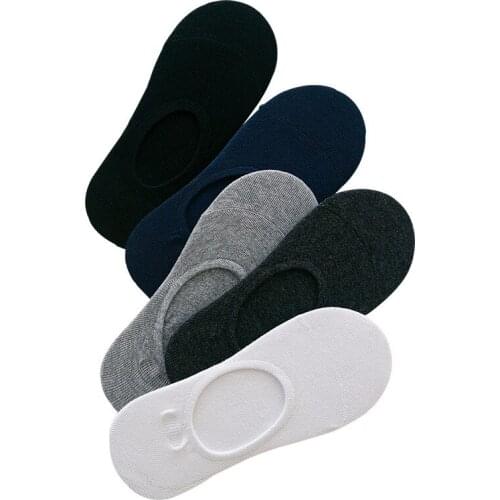 5pairs/lot Happy Solid Color Boat Socks Fashion Men Shallow Mouth Non-slip Invisible Male Full Cotton Leisure Time Socks