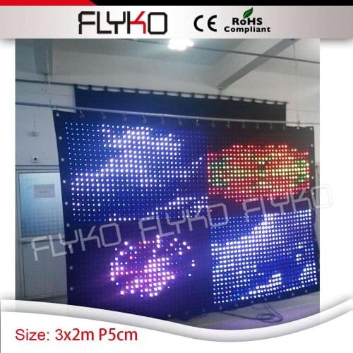 P5 2x3m new product sex video display rgb led decorative lights curtain light