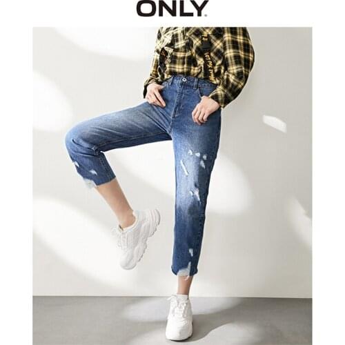 ONLY summer high-waisted straight-leg burr hole design nine-point jeans women | 120149717