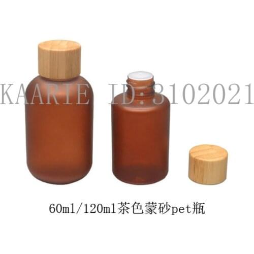 20pcs 60/120ml High Quality Brown Cosmetic Refillable Bottle,Plastic Emulsion Packing Bottle with Bamboo CapDIY Lotion Container