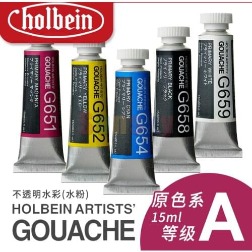 Holbein,Opaque Gouache 15ml Grade A/primary Color Range, Art Supplies, Painting Supplies , JP(Origin)