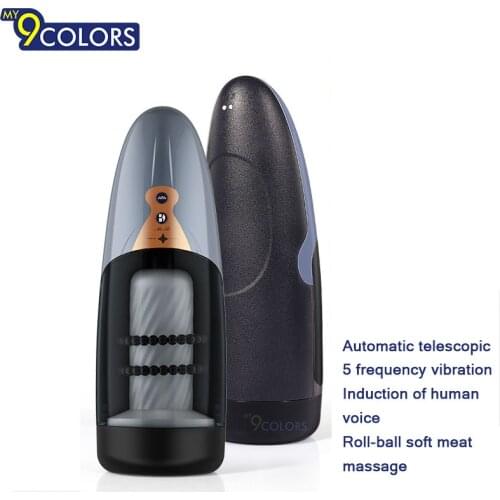 MY9COLORS Electric Sucking Automatic Male Masturbator Real Pussy Automatic Telescopic Blowjob Masturbation Machine Adult Sex Toy
