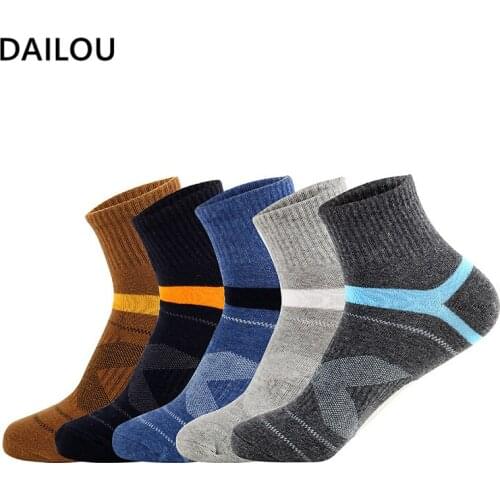 New Year Socks 2021 Sports Socks Women Men Colorful Stripe Trend Socks Slippers Cycling Pain Relief Nylon Socks Popsocket Gift