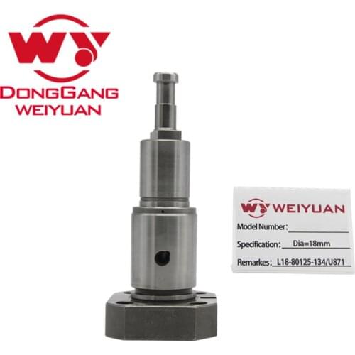 Professional manufacture diesel engine parts marine ship plunger barrel assembly L18-80125-134 U871 suit for MAN L23/30