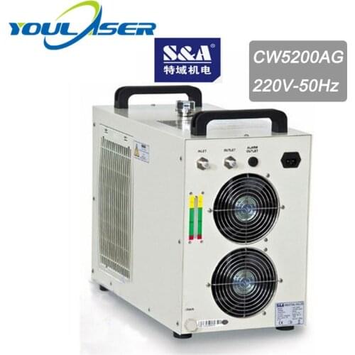 CW5200DG Industry Laser Water Chiller for 150W Co2 Laser Tube Engraving Cutting Machine