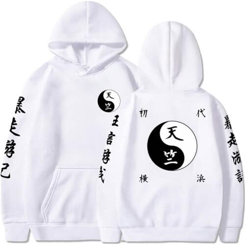 Anime Tokyo Revengers Cosplay Hoodie Tenjiku Gang Costume Sweatshirts Tops Loose Casual Pullover Sudadera Felpa Moletom