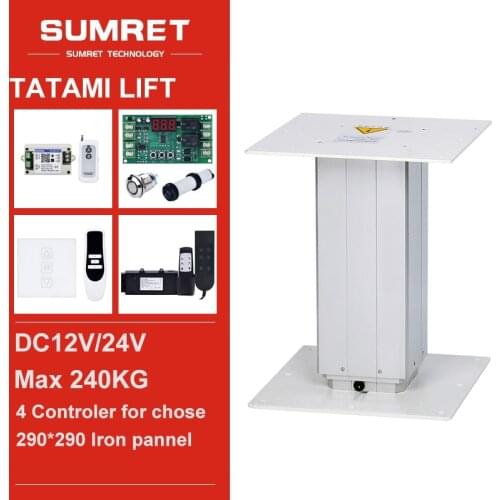 Lifting column table tatami lift dc 12V 24V motor adjustable Aluminum lab lift desk machine mechanism max 200kg 2000N