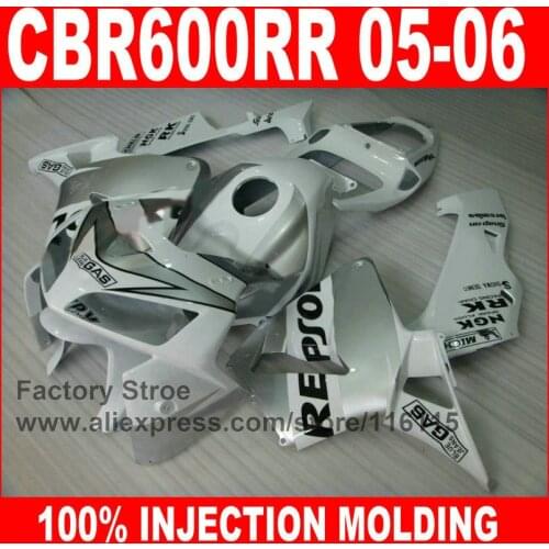 Custom paint ABS Injection Molding parts for HONDA 2005 2006 CBR 600RR 05 06 CBR600RR fairings white repsol body fairing kits