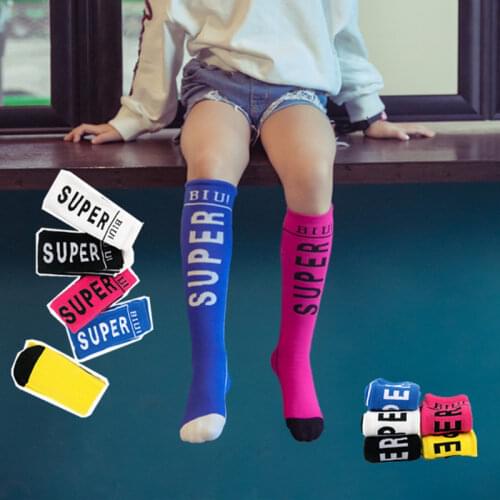 Kids Boys Girls Streetwear Hip Hop Cotton Socks Children Colors Letter Calf Length Socks Suggest 2-10 Year