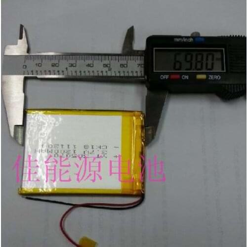 3.7V polymer lithium battery 305070 1200MAH MP3 MP4 clip small toy Rechargeable Li-ion Cell