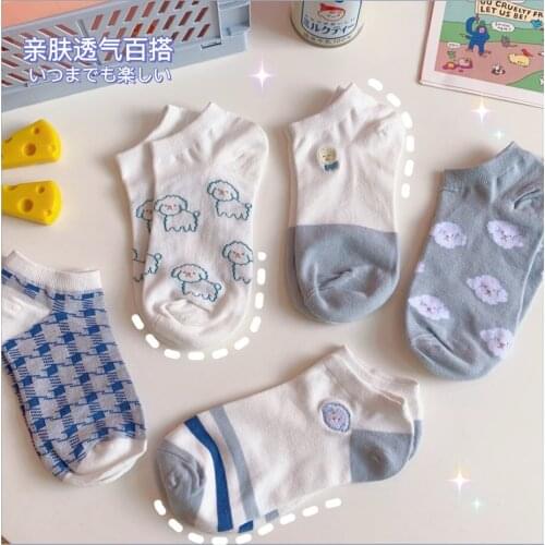 Fashion Woman Socks Cute Japanese Harajuku Dog Embroidery Short Socks Korean Women Style Kawaii Girls Socks Gifts