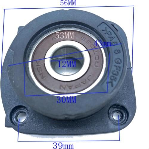 Angle Grinder Bearing Base for BOSCH GWS7-100 Angle Grinder Bearing Base 7-100/7-125 Angle Grinder Front Cover