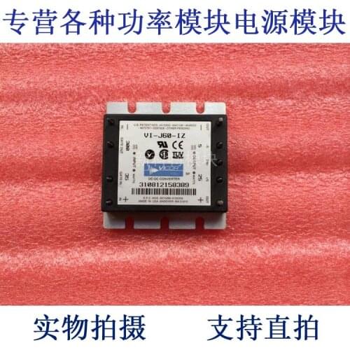 VI-J60-IZ 300V-12V-100W DC / DC power supply module