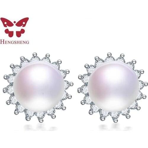 HENGSHENG Brand 100% genuine freshwater pearl earrings women girl sun flower white pearl earring jewelrys AAAA 8.5-9mm pearl