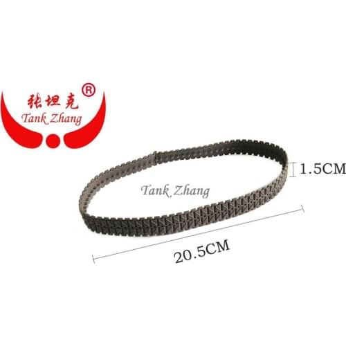 HENG LONG 3841-02 U.S.M26 PERSHING 1/30 spare parts No.41-02-016 Caterpillar / plastic track / tank tracks