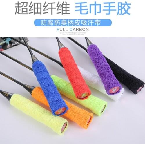 Microfiber Towel Hand Glue Anti-slip Breathable Sport Over Grip Sweatband Tennis Overgrips Tape Badminton Racket Grips Sweatband
