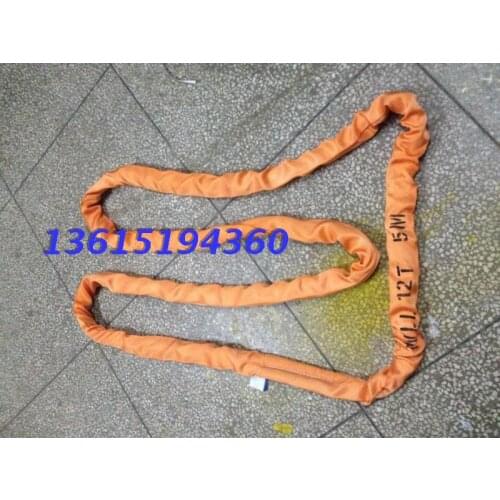 12T1M2M flexible lifting belt ring lifting sling industry round sling 1 tons 12 m 2 m