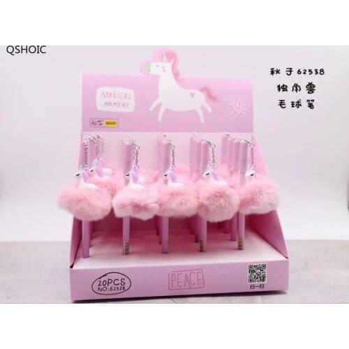 24 Pcs/lot Cartoon Unicorn Baby Warm Ball Plush Pendant Gel Pen Ink Pen Promotional Gift Stationery School & Office Supply