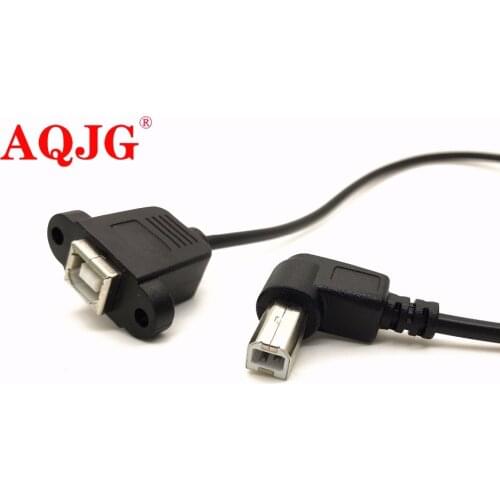 AQJG Digital Cables