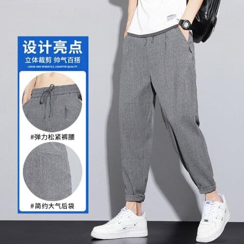 Summer ice silk casual pants mens autumn tide thin trousers student loose harem sports pants mens ankle-length pants