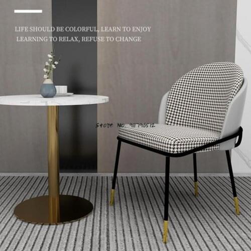 Muyou Nordic Light Luxury Dining Chair Home Backrest Makeup Chair Modern Simple Net Red Houndstooth Restaurant Dining Table Chai
