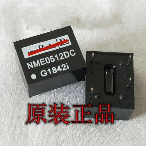 10pcs New original NME0512DC DC-DC Isolated Single Output Converters Power module