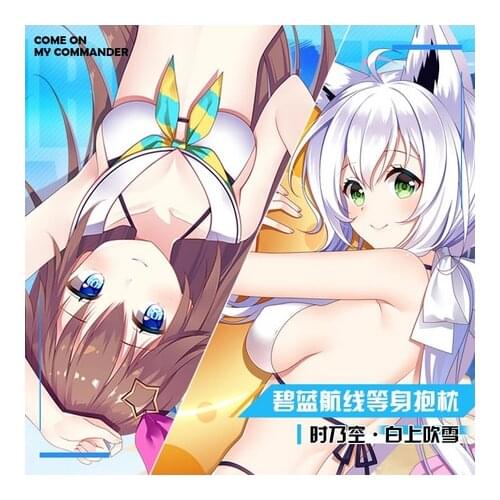 Anime Azur Lane Shirakami Fubuki Tokino Sora Cosplay 2WAY Dakimakura Hugging Body Pillow Case Long Cushion Cover Otaku Gift