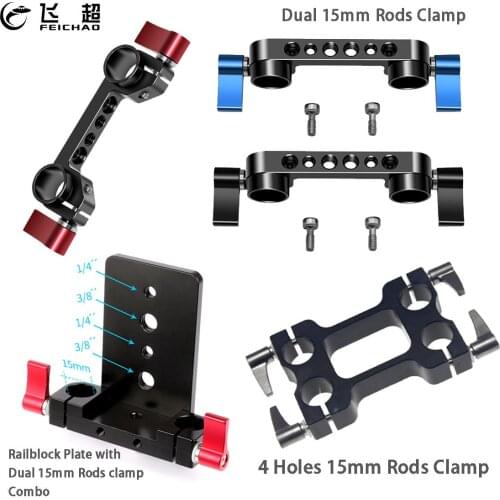 15mm Rod Clamp 1/4" 3/8" Cheese Mount for DSLR Camera Shoulder Rig Rail Support System Railblock Plate Tripod Base 5D2 5D3 550D