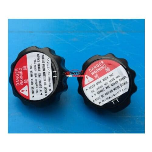 1.1 Bar Radiator Cap For All Japan Cars Motor Bike fit Honda/Yamaha/Kawasaki/Suzuki