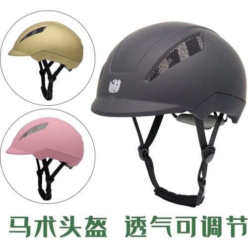 Summer equestrian helmet children riding helmet light riding training competition helmet female Knight Helmet male horse hat